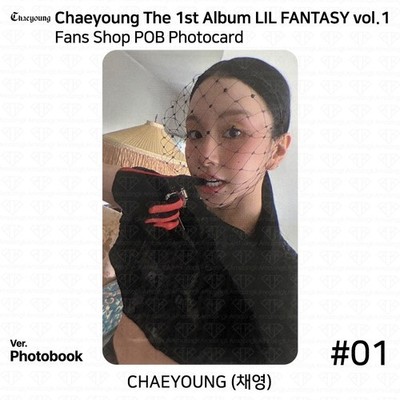 TWICE Chaeyoung 1st Album Lil Fantasy Vol.1 Fans Shop POB