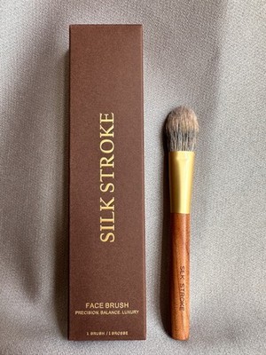 SILK STROKE Luxury Face blush & Contour Brush   Yellow Squirrel Hair