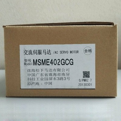 1PCS MSME402GCG New For   AC Servo Motor   #as