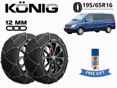 Schneeketten KONIG 12MM X12PRO GR 220 195/65R16 Für MERCEDES VIANO (V639)