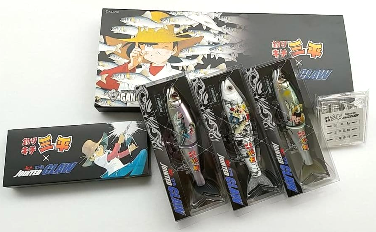 GAN CRAFT Jointed Claw 178 Tsurikichi Sanpei F Special Lure Set