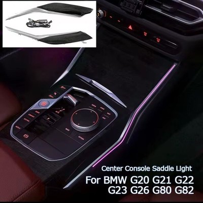 Center Console Seat Light For BMW 3 Series 4 Series G20 G21 G23 G26 G80 G82 M3 M4