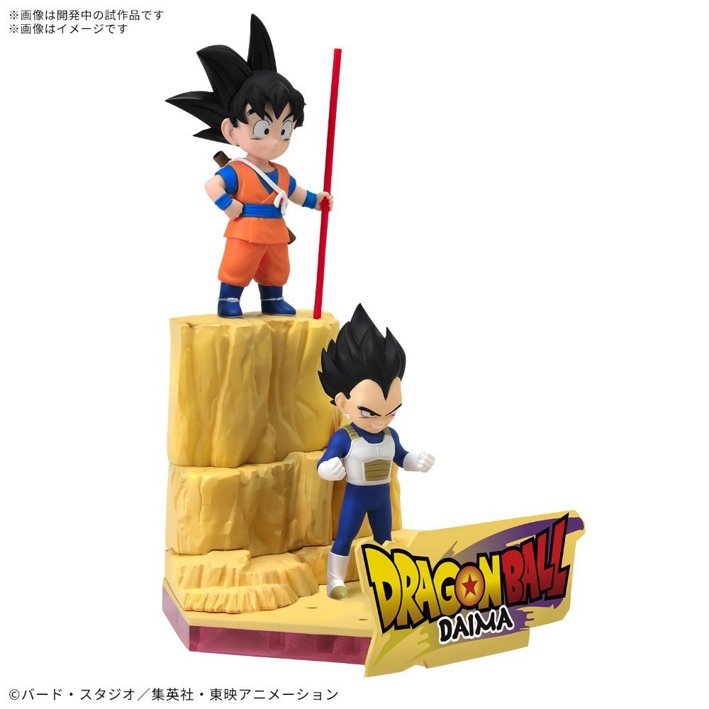 Figurine Figure-rise Bandai Hobby Dragon Ball Daima pour sublimer votre espace de jeu