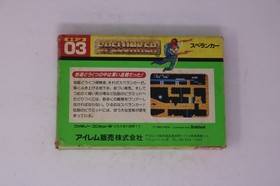 Spelunker (スペランカー) Nintendo Famicom JPN(Region Locked)