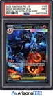 Pokemon 2025 Mega Charizard X ex 125/094 SIR Phantasmal Flames PSA 9