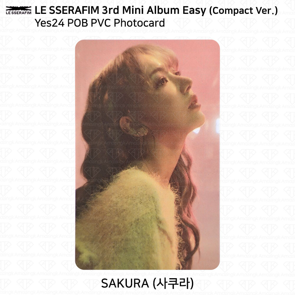 Le Sserafim EASY yes24特典トレカ　コンプリート Le Sserafim EASY yes24特典トレカ コンプリート Le Sserafim