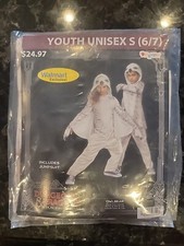Dungeons  Dragons OwlBear Costume Kids Size S 6-7 
