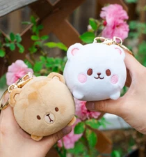 MILK MOCHA BEARS – Keychain Set – 4" x 3" - CHONKY PLUSH - NEW!