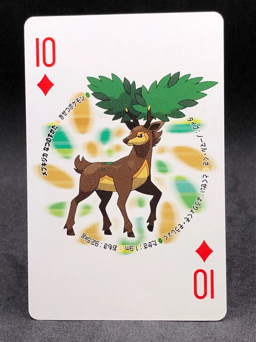 Sawsbuck Mebukijika Season Pokemon White Nintendo Playing Card
