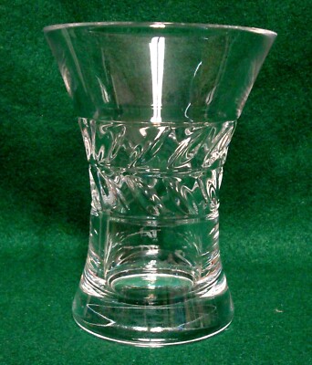 Miller Rogaska GARLAND 5'' Trumpet Vase BEST More Items Available