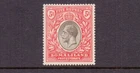 SOMALILAND 1921 5r BLACK & SCARLET SG 85 LMM CAT £100
