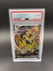 2023 POKEMON SWORD & SHIELD CROWN ZENITH #054 FULL ART/ZERAORA VMAX PSA 10