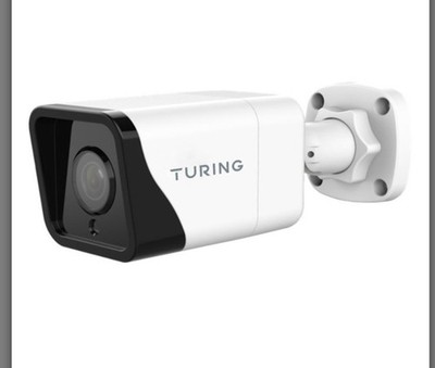 Turing 4MP IP Bullet Camera PoE 2.8mm TI-NFB0428 Wired White/Black