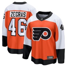 Philadelphia Flyers Trevor Zegras #46 Fanatics Orange Home Breakaway NHL Jersey