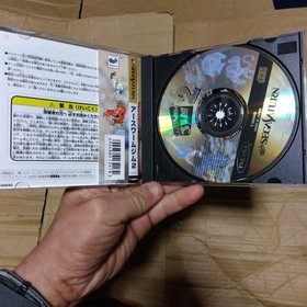Earthworm Jim2 Sega Saturn With Belt At That Time