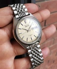 Seiko 1977 Beige Smooth Sunburst Dial Retro Rare Vintage 7019 Automatic JDM SS