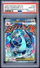 2025 POKEMON MEP EN-ME BLACK STAR PROMO #023 MEGA CHARIZARD X EX PSA 10