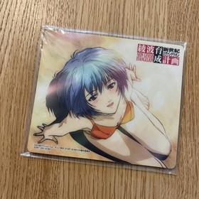 Neon Genesis Evangelion Dreamcast Ayanami Rei Ikusei Keikaku with Mouse Japanese