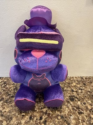 Funko FNAF Five Nights At Freddy s VR Special Delivery 8  Neon Purple 2022 Plush