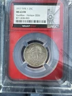 1917 Standing Liberty Silver Quarter Type 1 NGC MS63 FH - Vaultbox Red Core