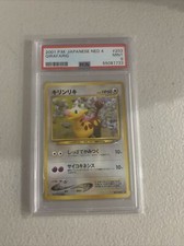Psa 9 2001 Neo Destiny Japanese Girafarig GRADED
