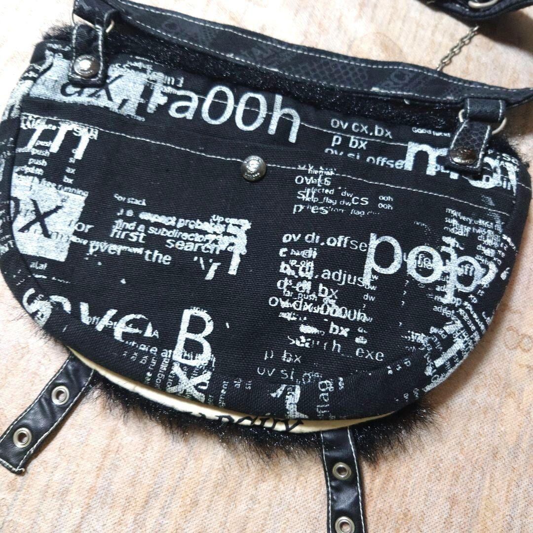 H.ANARCHYISM for PLUS h.NAOTO ウエストバッグ H.ANARCHYISM for PLUS h.NAOTO ウエストバッグ