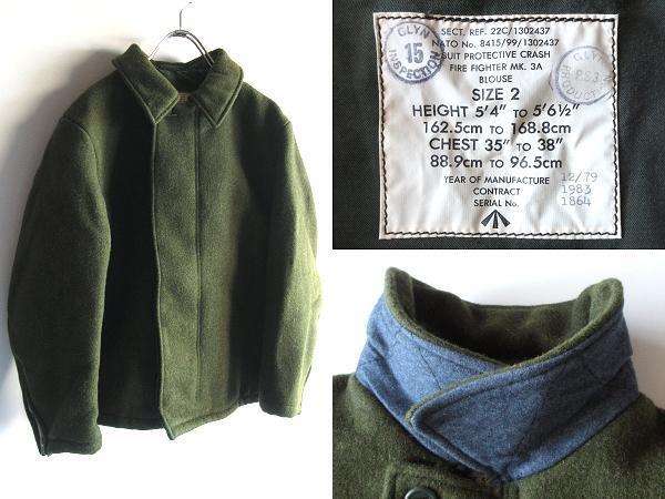 80S Vintage British Army Royal Air Force Fire Fighter Jacket 2