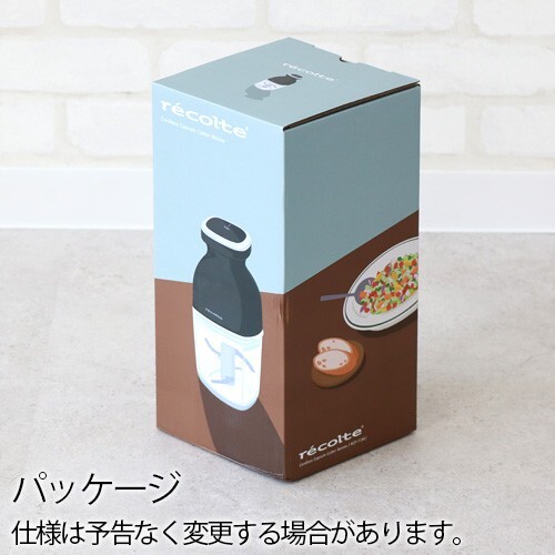récolte Cordless Capsule Cutter Bonne Cream White RCP-7