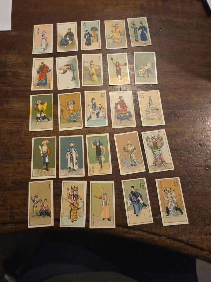 可收藏的烟草标志| eBay