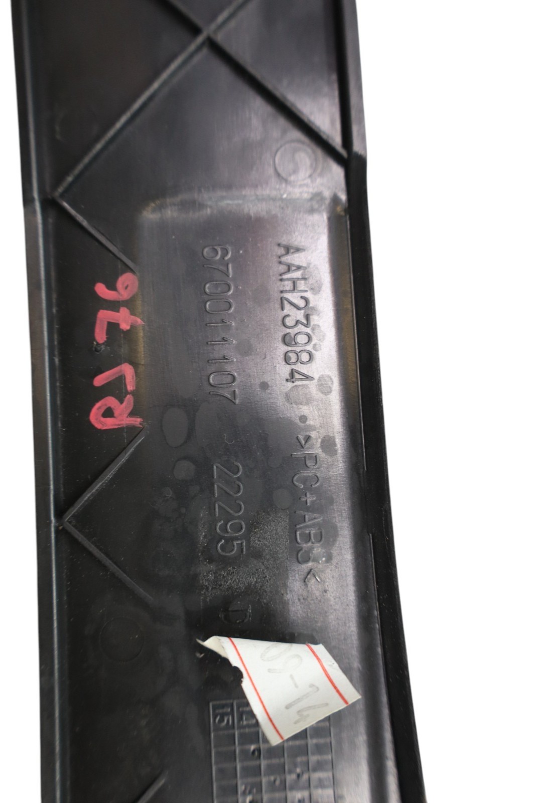 Maserati Quattroporte 2014-2022 Front Right Dashboard side cover