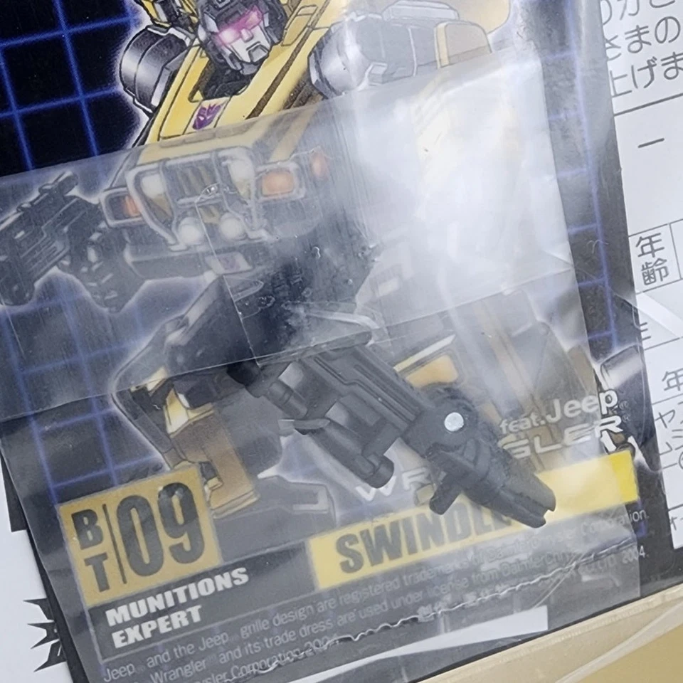 TRANSFORMERS Binaltech (2004) 7" SWINDLE BT-09 1:24 Jeep Wrangler 100% COMPLETE - Image 4 of 4