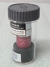 MITUTOYO LCD Plan Apo NIR 20X / 0.40 ∞ /0.7 f=200 Microscope Objective Lens