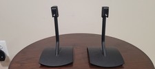 Bose Genuine UTS-20 Speaker Mount Stands (Pair) - CineMate/Acoustimass Lifestyle