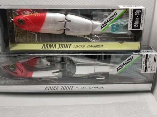 Hot Sand Armor Joint 150S 190Sarmaboost 2-Piece Set