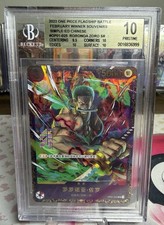BGS 10 Zoro OP01-025 Flagship battle Top Prize 2023 ONE PIECE Card