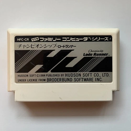 Championship Lode Runner (Nintendo Famicom 1984)  combined shipping