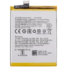 Replacement Battery For OPPO A57 4G BLP619 