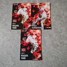 Calbee 2025 Hiroshima Masaya Yano Yoshihiro Kuribayashi Gold Leaf Sign Star