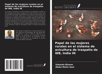 Sukanta Biswas (U. A.) | Papel De Las Mujeres Rurales En El Sistema De...