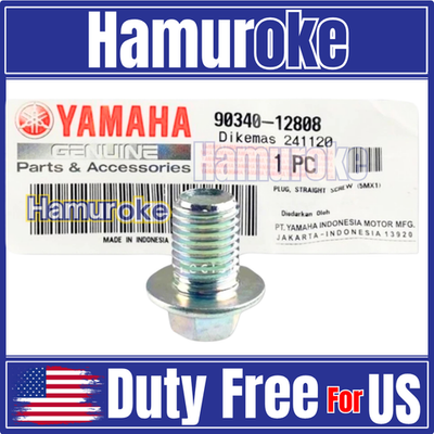 Yamaha 90340-12808 RXS RXK TTR110 YZFR3 R3 XMAX 300 MT03 Engine