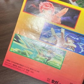 Saturn Magic Knight Rayearth oka Japan	ea