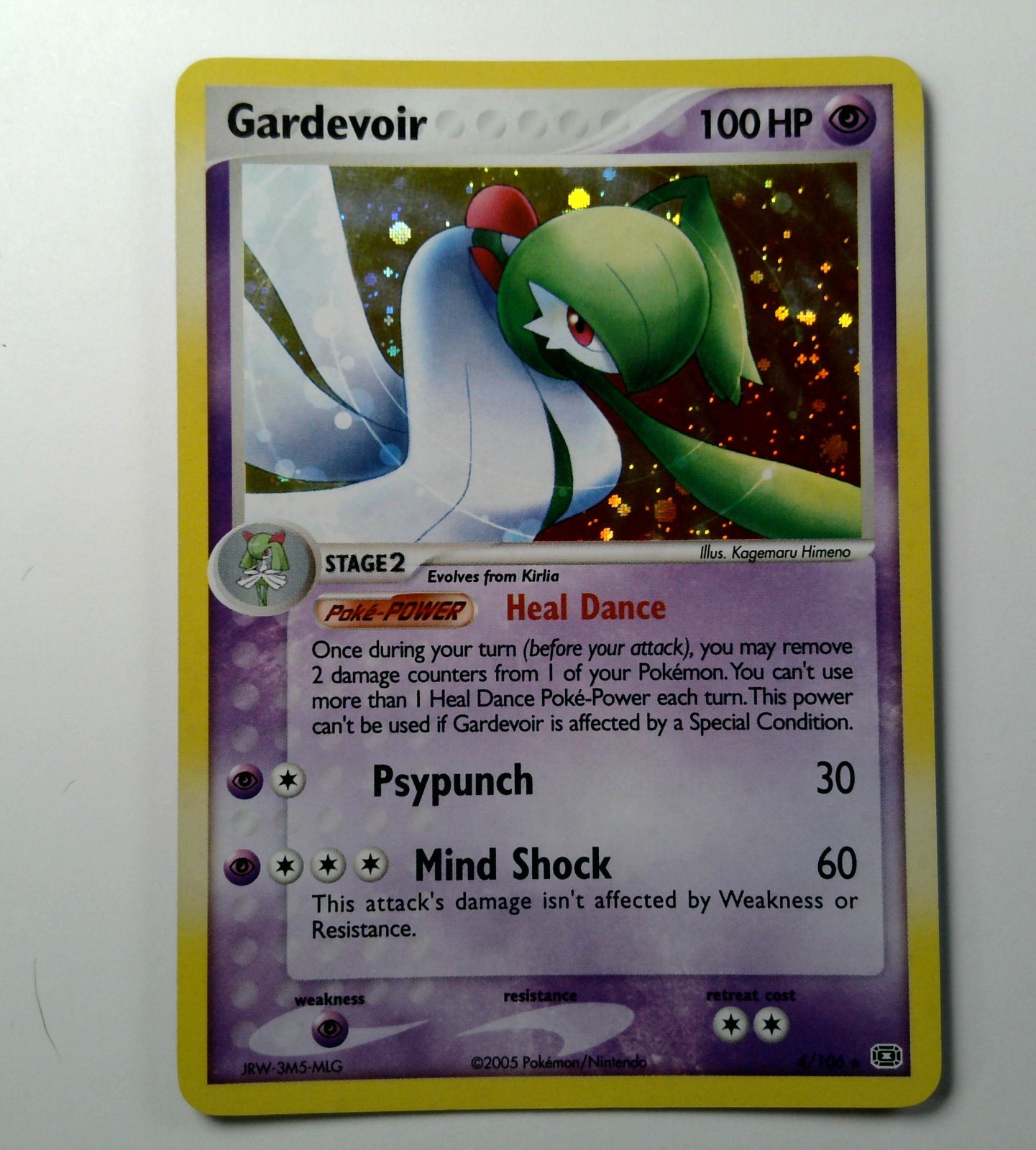 Gardevoir - 4/106 - Holo Rare - Emerald - Pokemon Card - NM/M 4/106