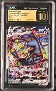 Umbreon Vmax CGC 10 | eBay