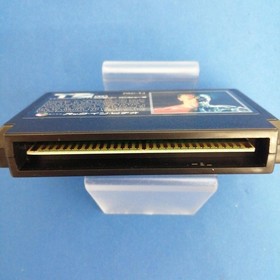 Pack in Video Famicom Soft Terminator 2 Used