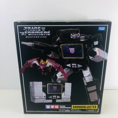 トランスフォーマー MP-13 サウンドウェーブ ＆ 13Bサウンドブラスター Transformers Masterpiece Mp-13B Soundblaster Black Soundwave