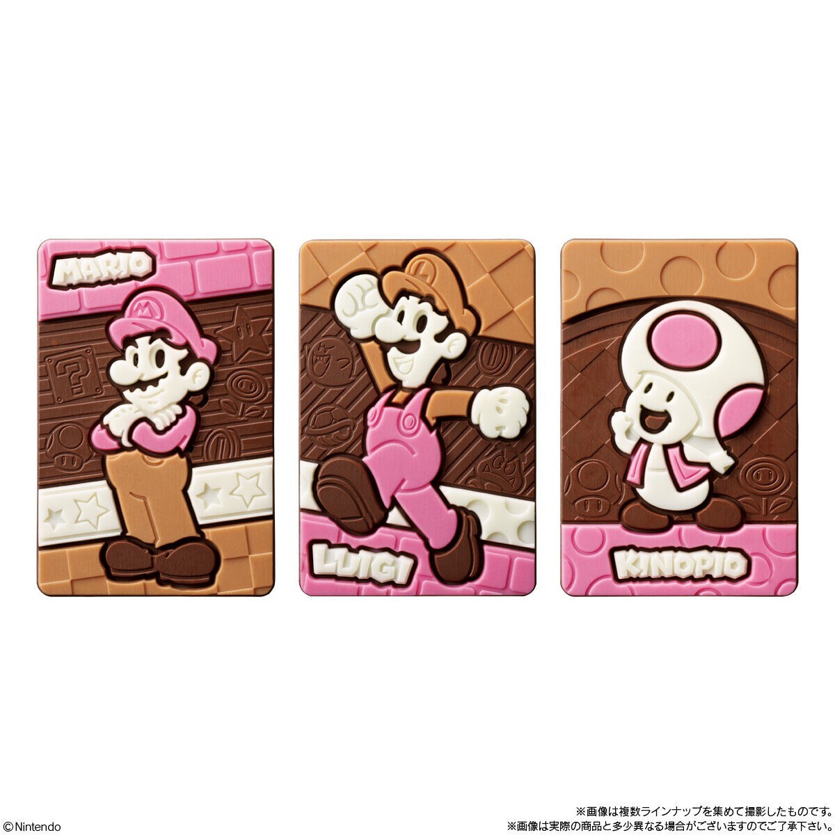 Bandai, Super Mario, 