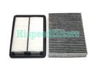 Engine And Carbonized Cabin Air Filter For Nissan Rogue 2014-2020 Fast Ship!