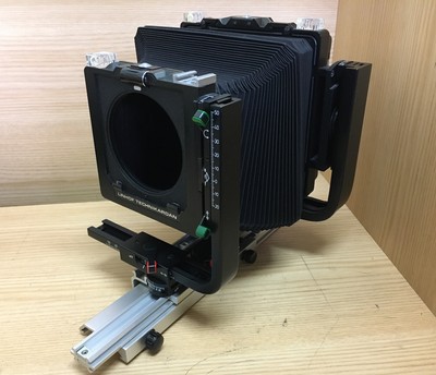 Mint Linhof Technikardan S45 S 45 4x5 Large Format View Camera