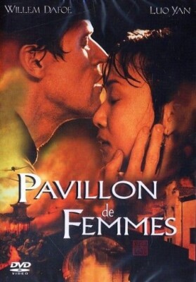 DAMENPAVILLON - DVD Neu