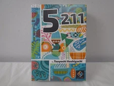 5211 Board Game [ Next Move 2019 ] [ 100% COMPLETE EXCELLENT CONDITION ]